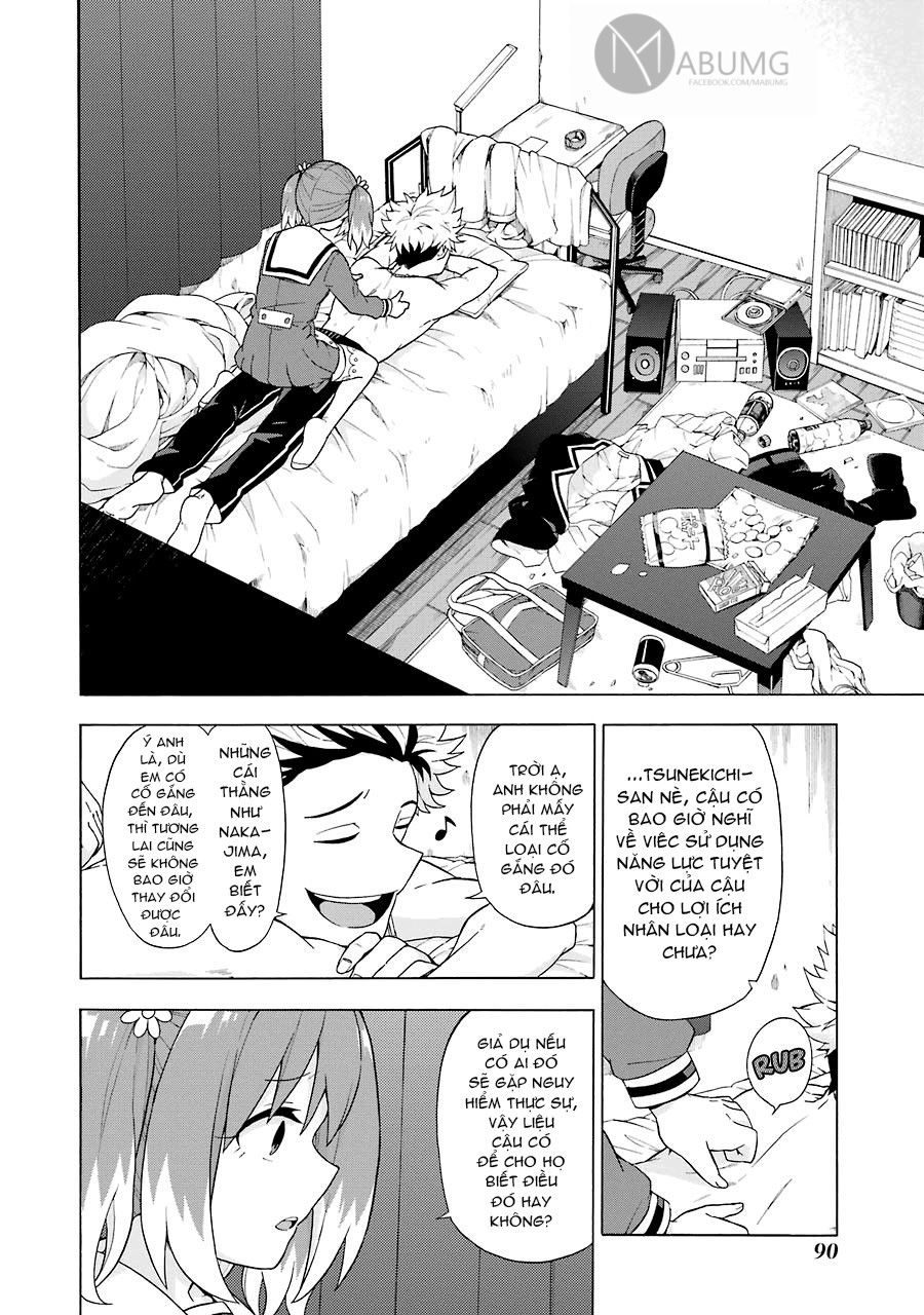 Munou Na Nana Chapter 7 - 23