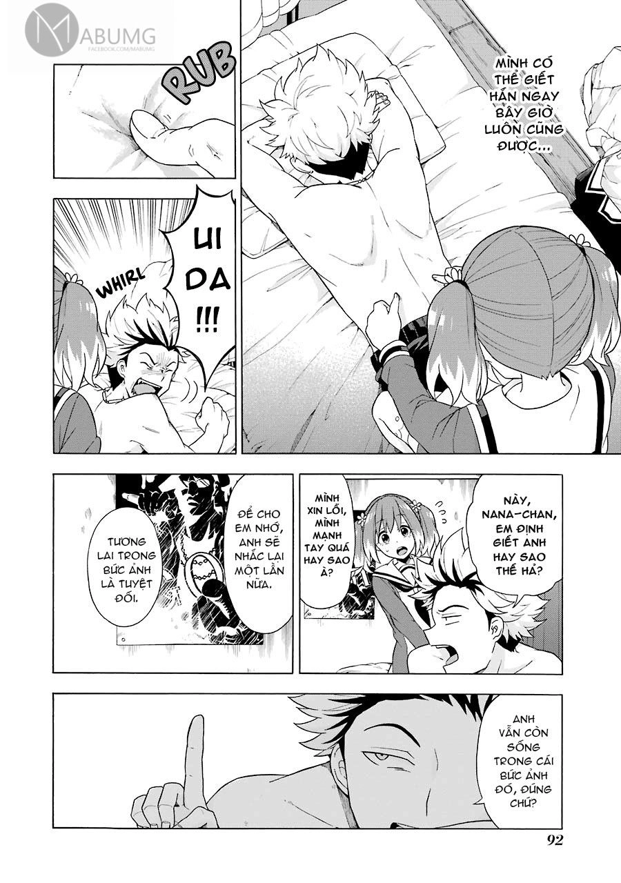 Munou Na Nana Chapter 7 - 25