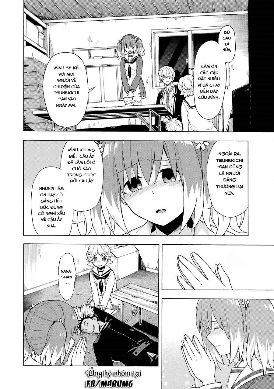 Munou Na Nana Chapter 9 - 17