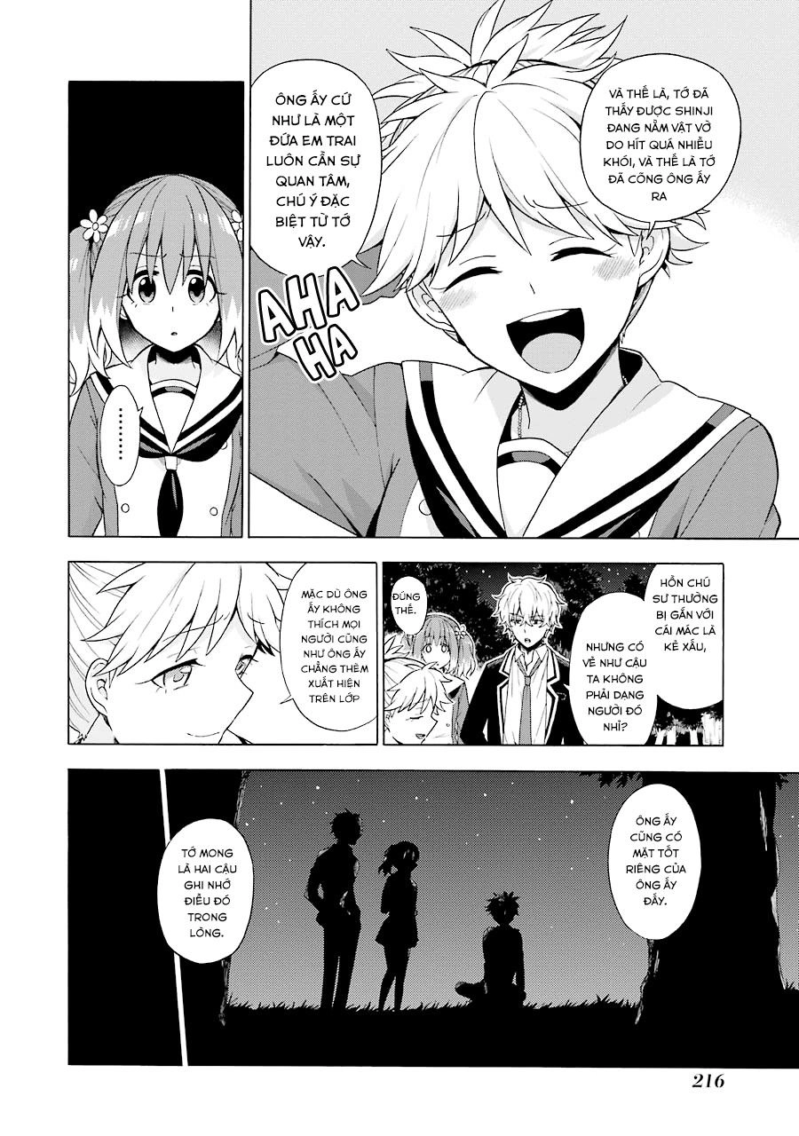 Munou Na Nana Chapter 11 - 24