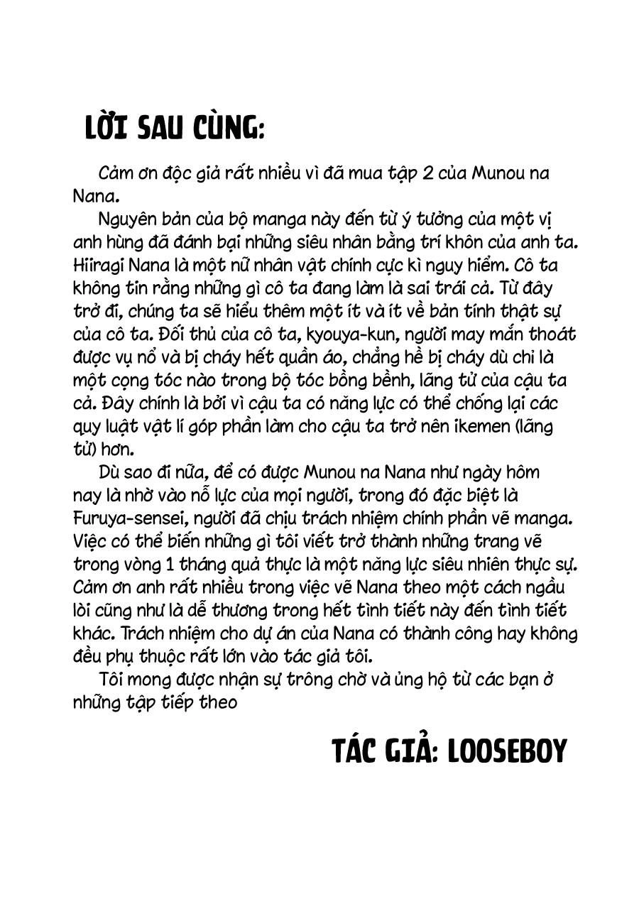 Munou Na Nana Chapter 11 - 44