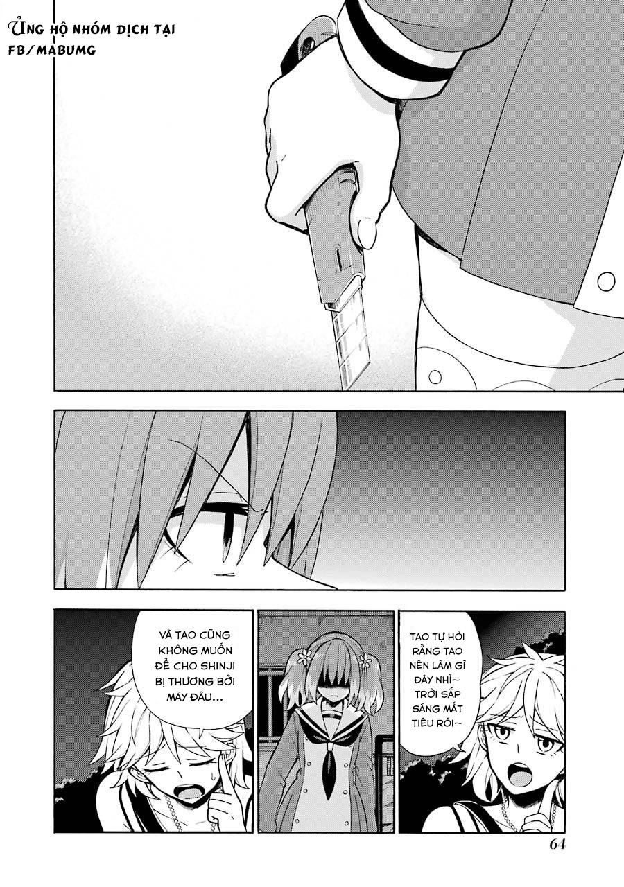 Munou Na Nana Chapter 13 - 33