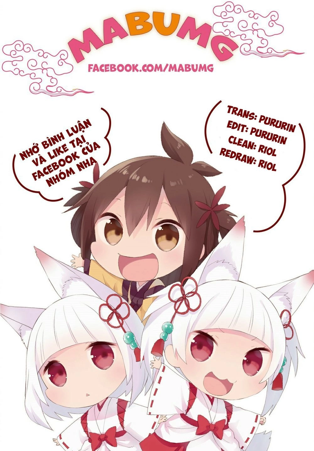 Munou Na Nana Chapter 14 - 3