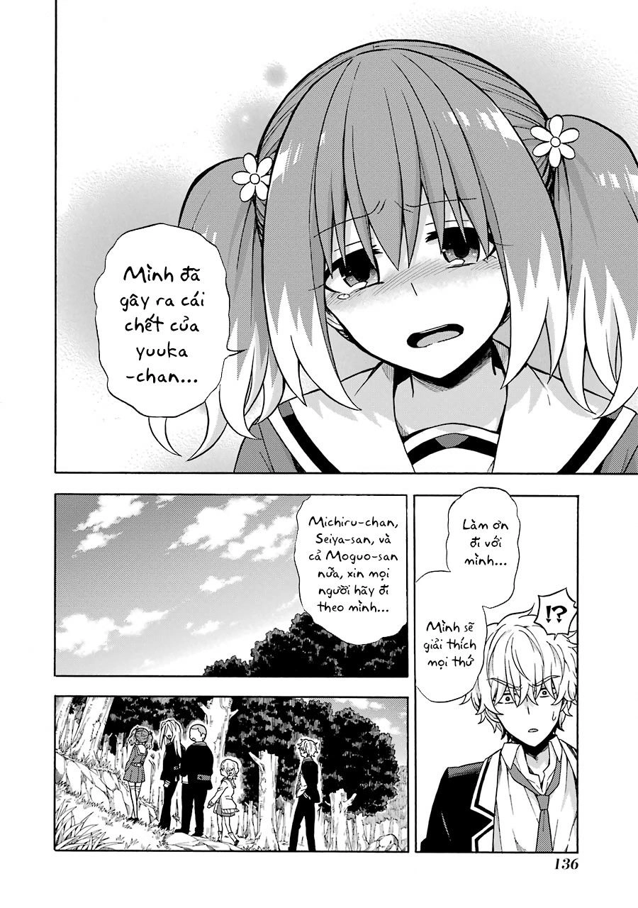 Munou Na Nana Chapter 15 - 23