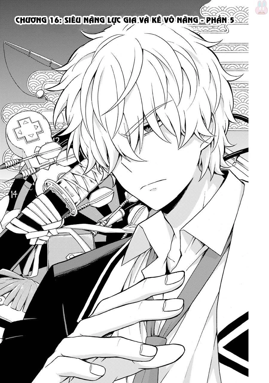 Munou Na Nana Chapter 16 - 1