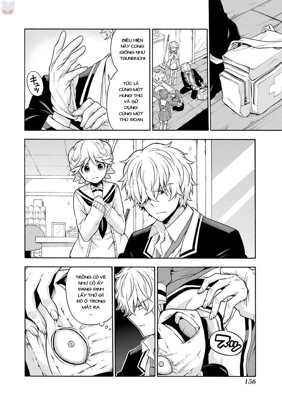 Munou Na Nana Chapter 16 - 6