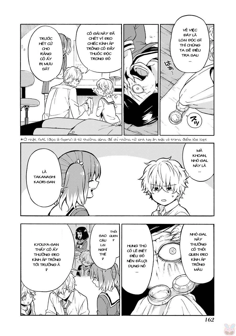 Munou Na Nana Chapter 16 - 12