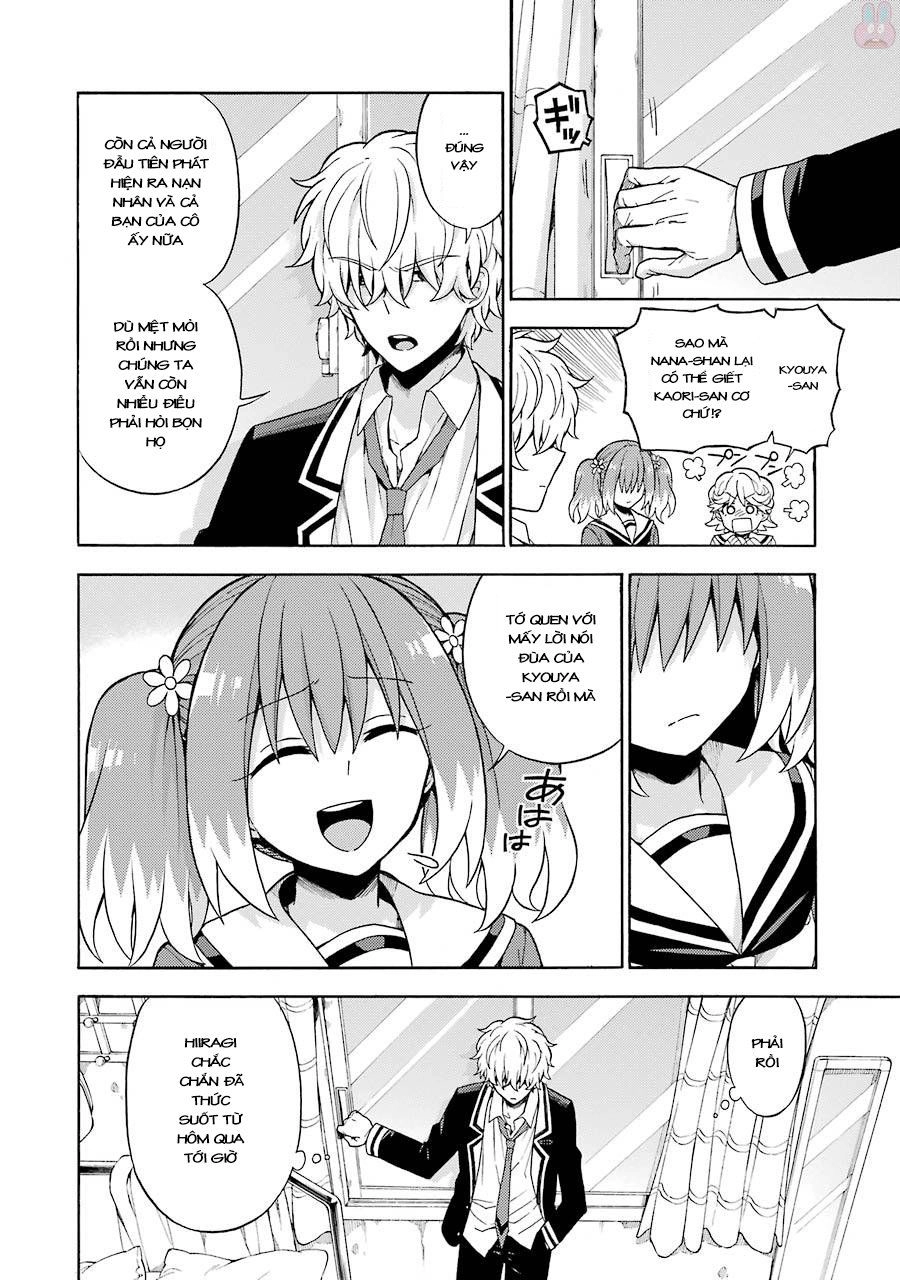 Munou Na Nana Chapter 16 - 16