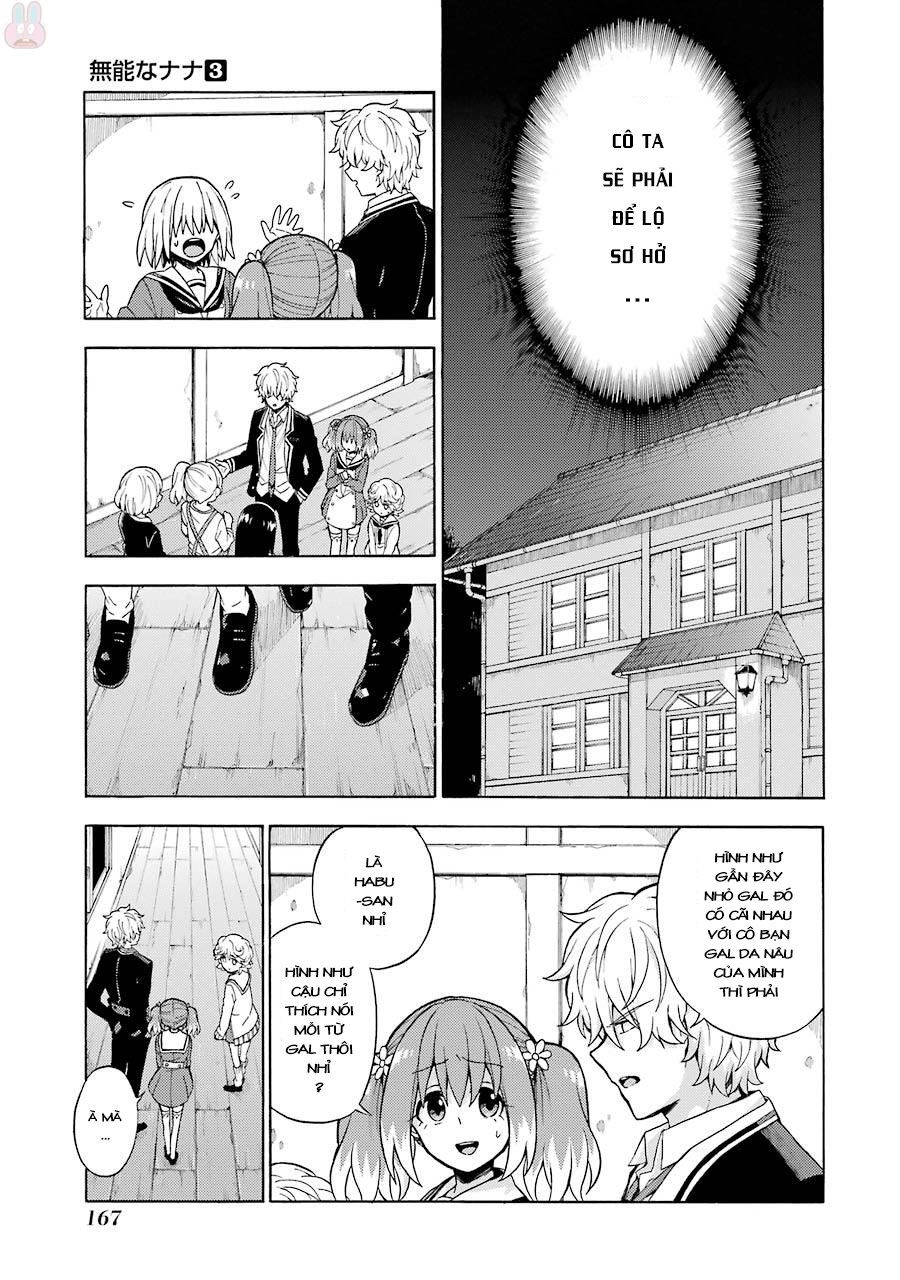 Munou Na Nana Chapter 16 - 17