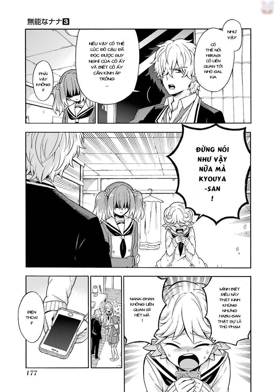 Munou Na Nana Chapter 16 - 27