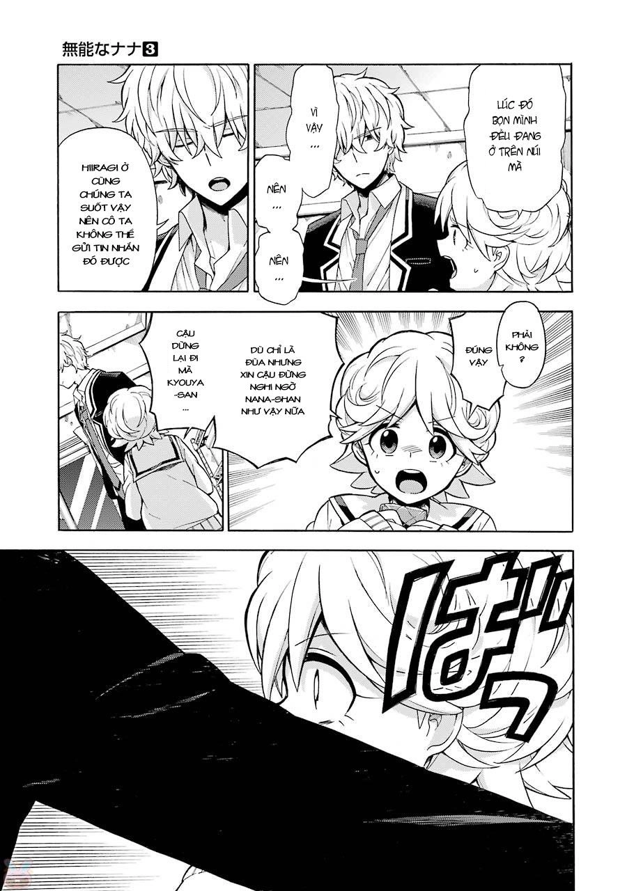 Munou Na Nana Chapter 16 - 31