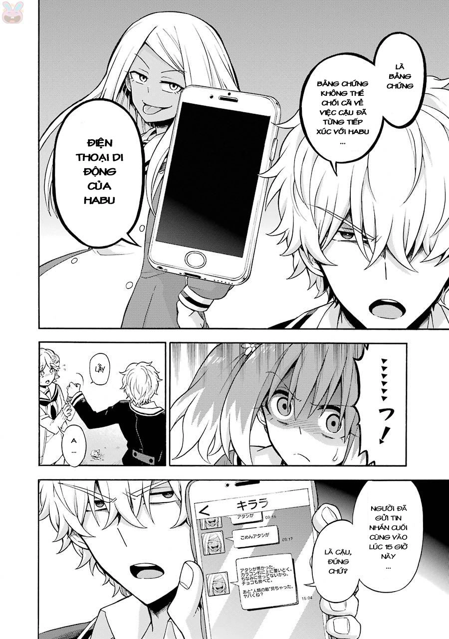 Munou Na Nana Chapter 17 - 8
