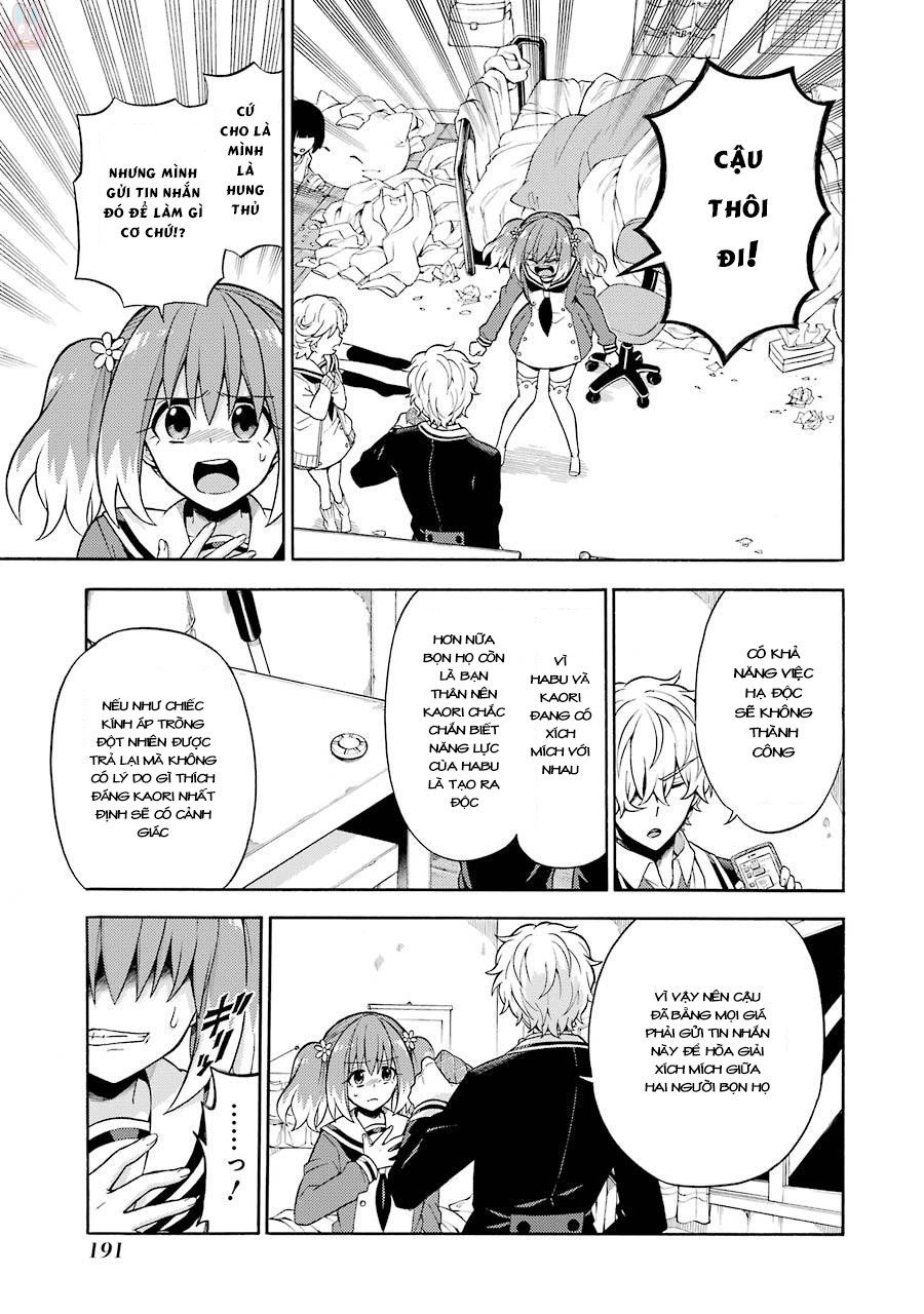 Munou Na Nana Chapter 17 - 9