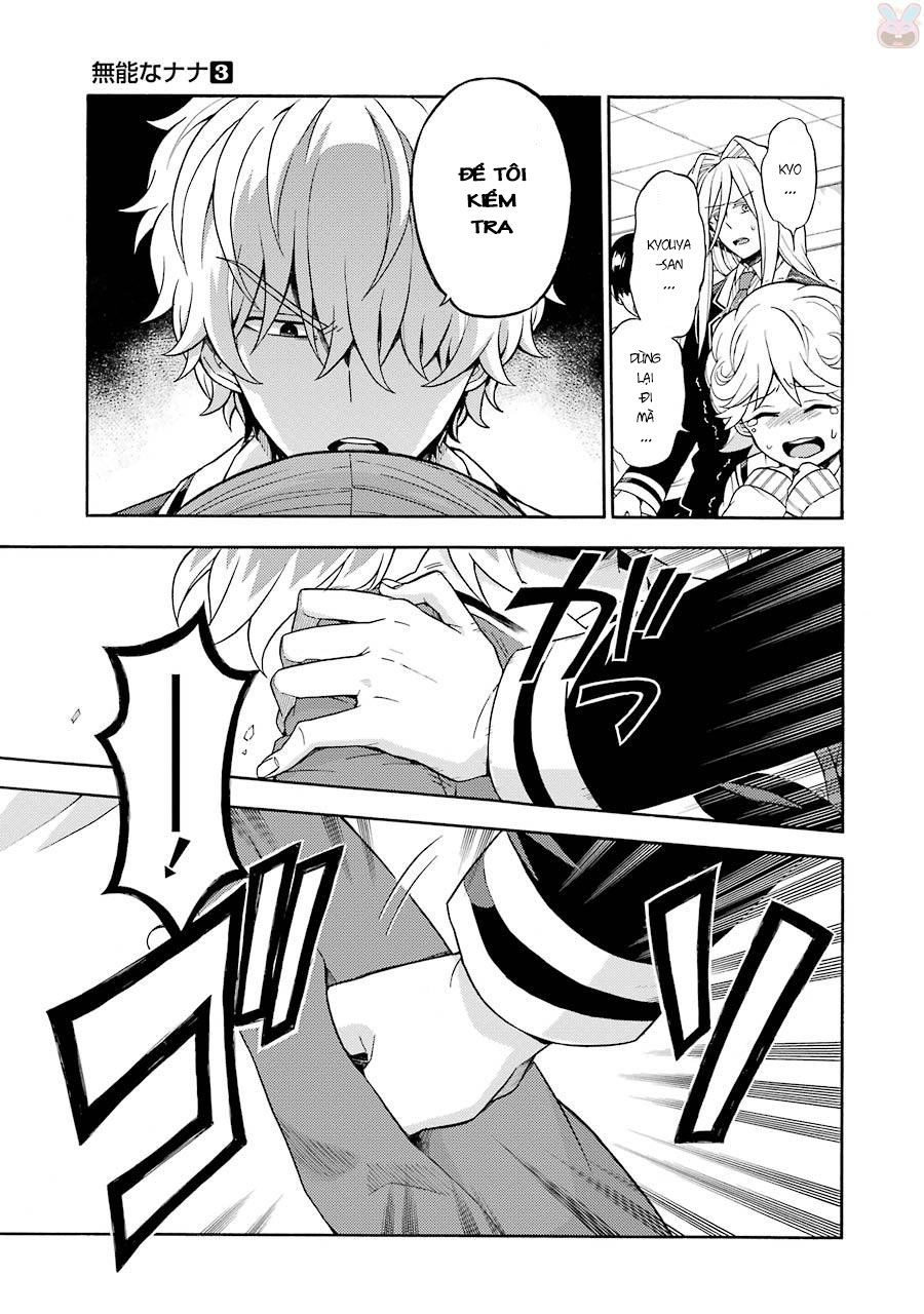 Munou Na Nana Chapter 17 - 13