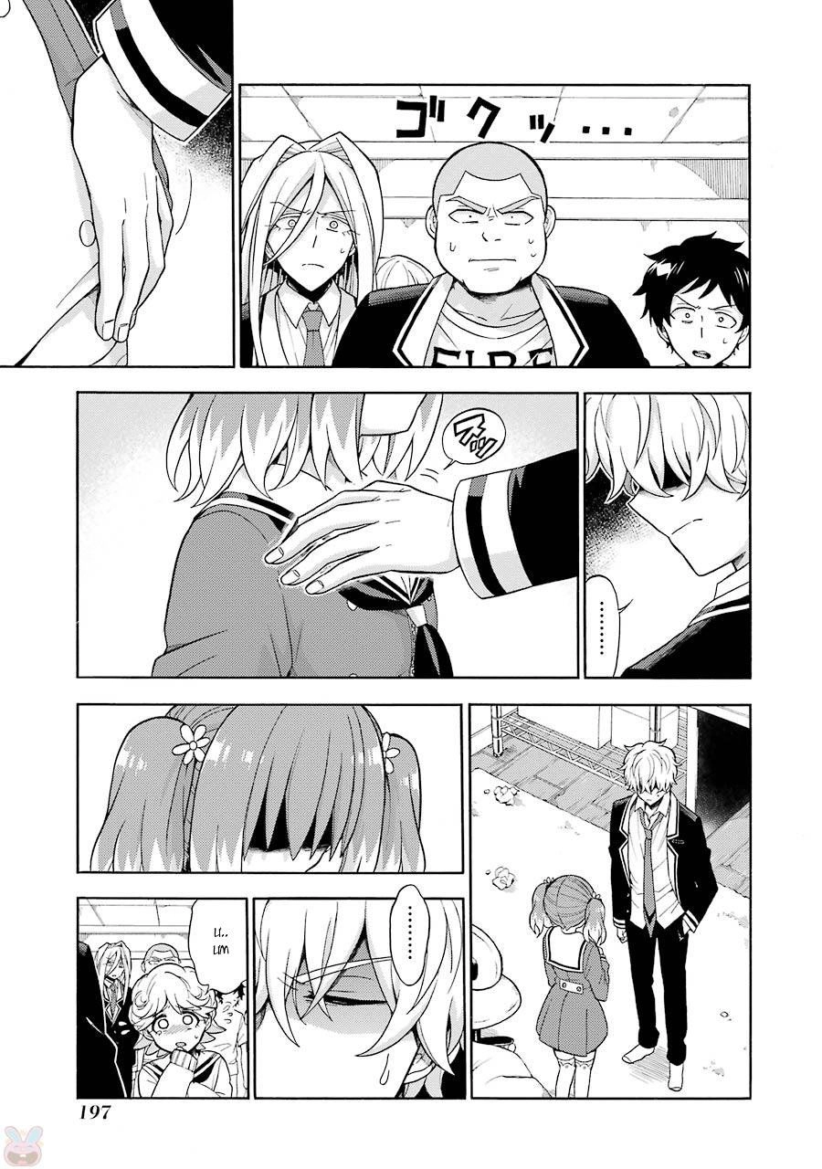 Munou Na Nana Chapter 17 - 15