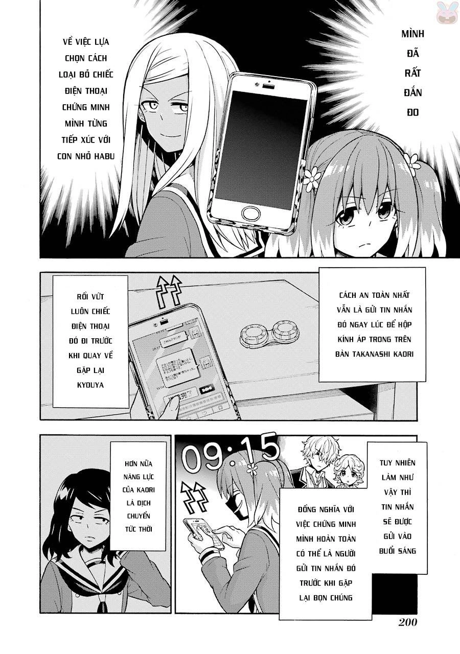 Munou Na Nana Chapter 17 - 18