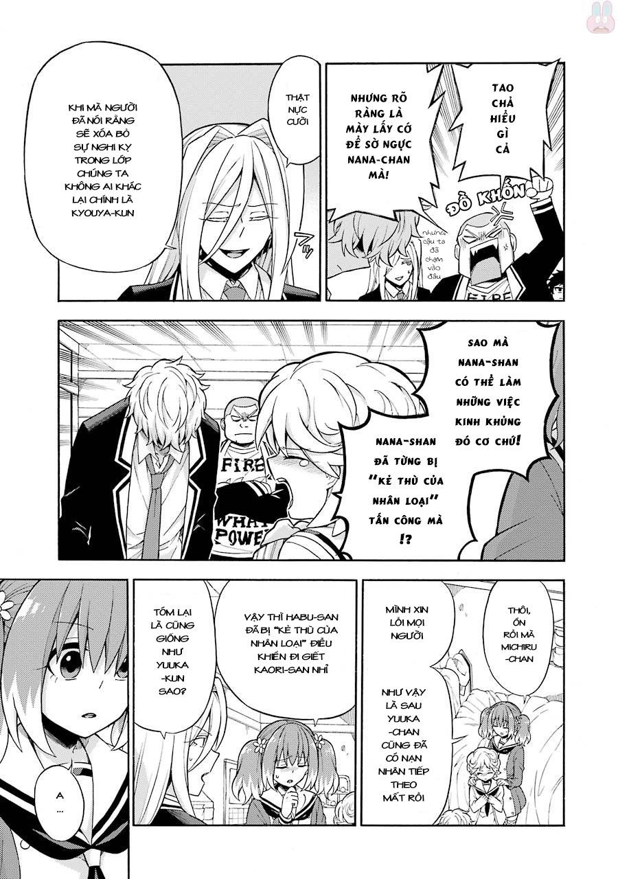 Munou Na Nana Chapter 17 - 27