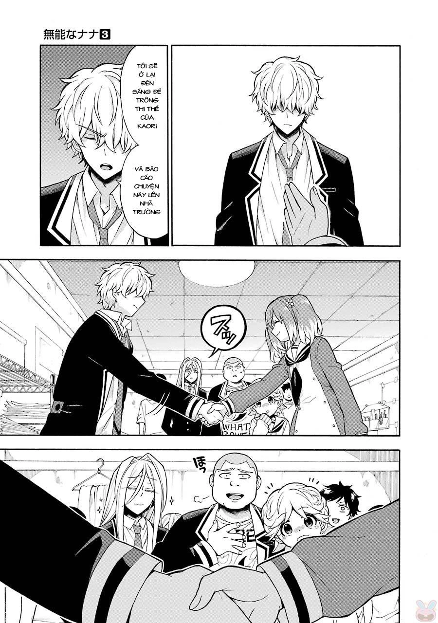 Munou Na Nana Chapter 17 - 31