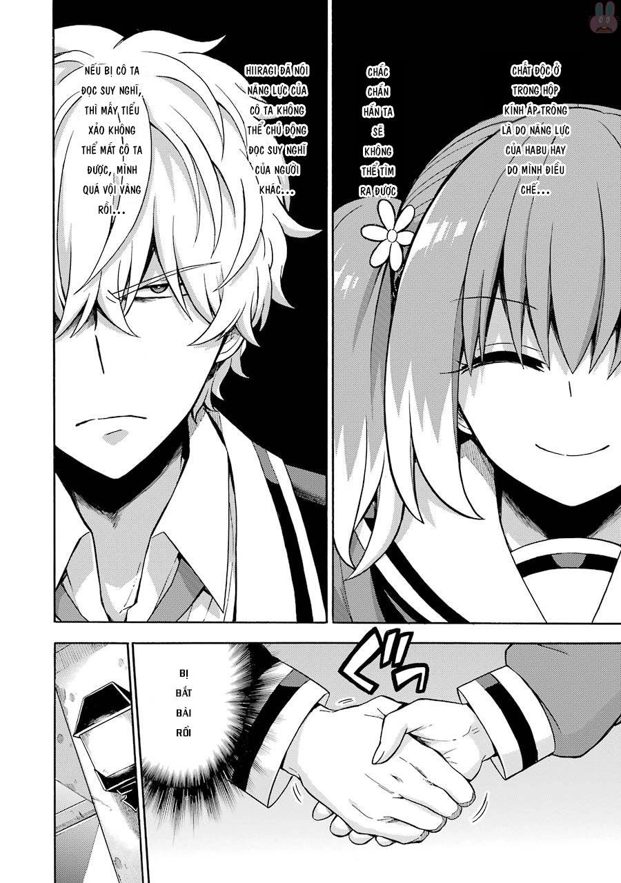 Munou Na Nana Chapter 17 - 32