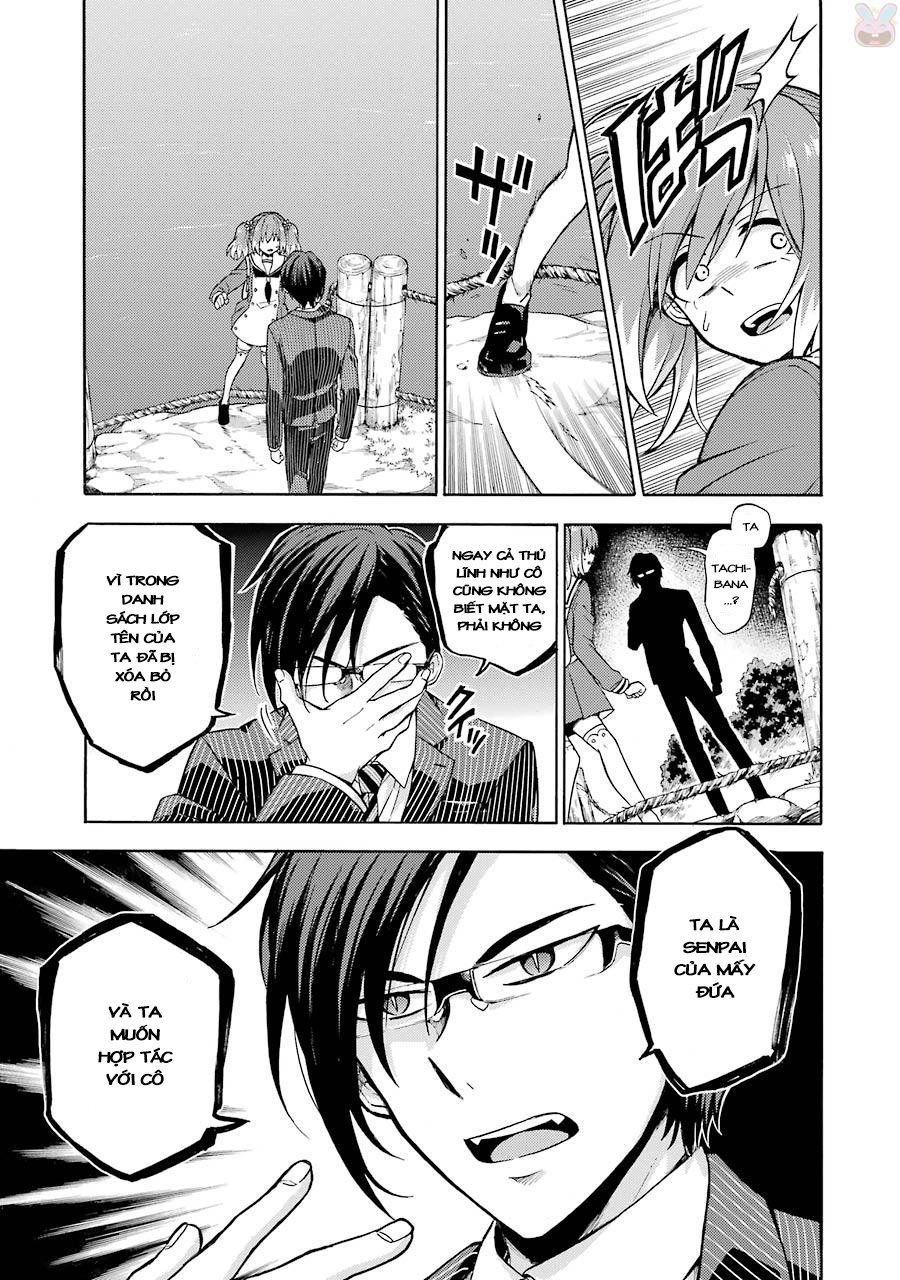 Munou Na Nana Chapter 18 - 35