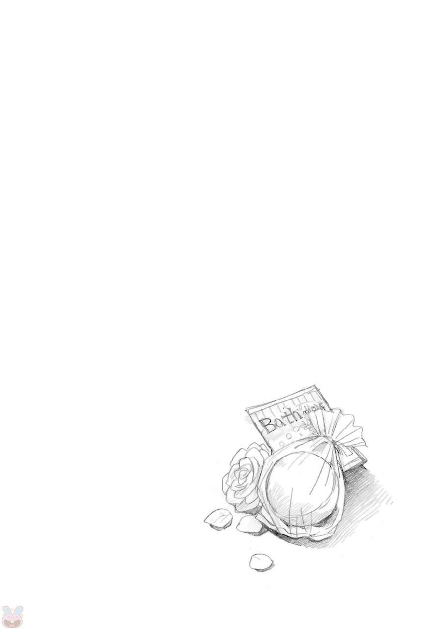 Munou Na Nana Chapter 18 - 36