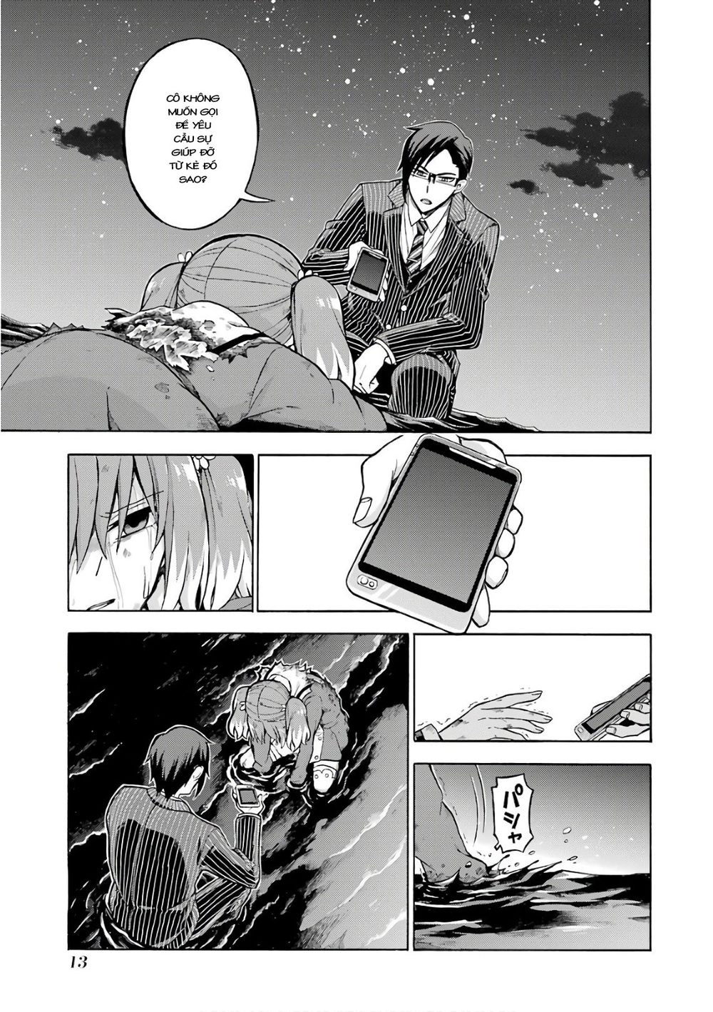 Munou Na Nana Chapter 20 - 11