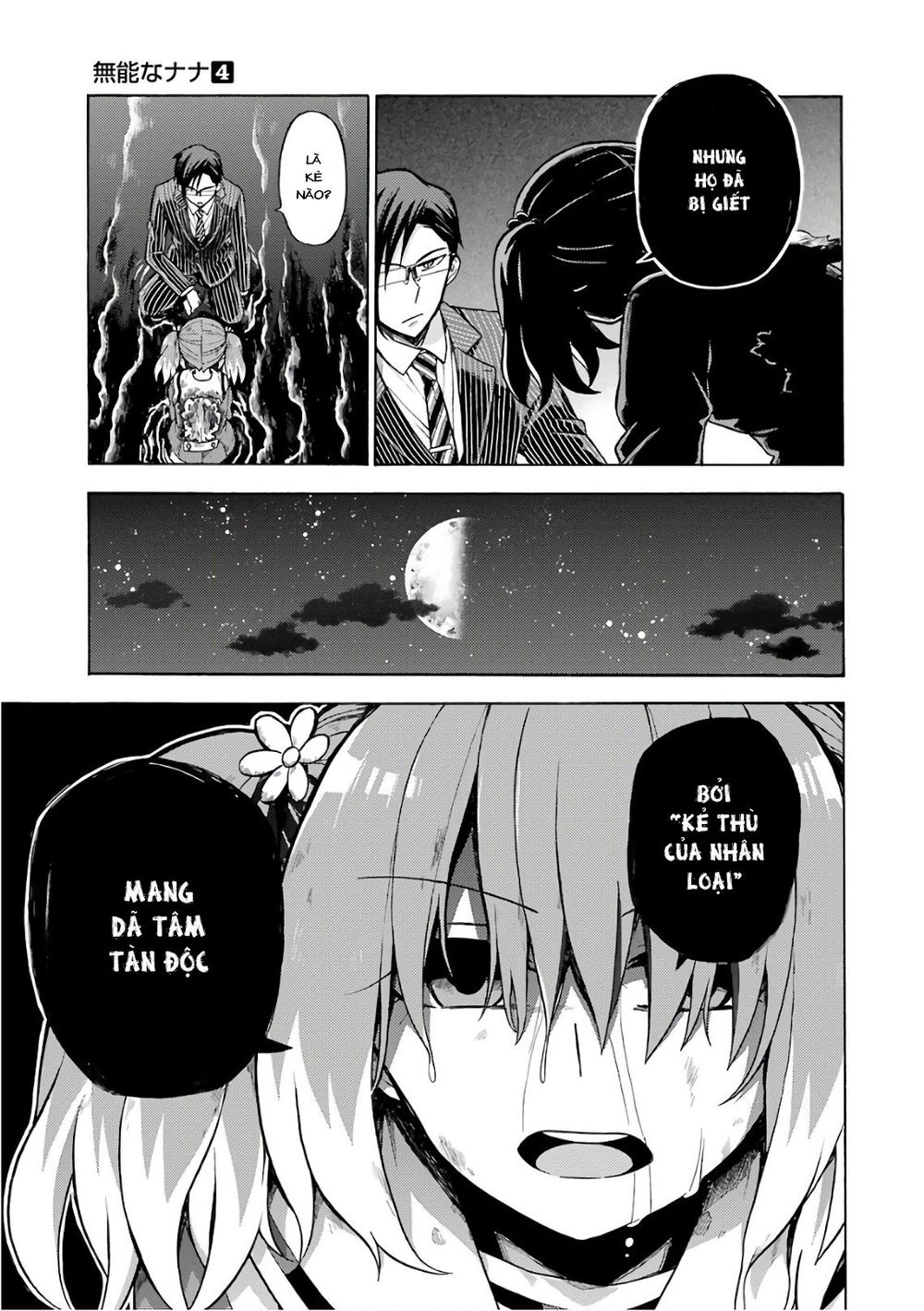 Munou Na Nana Chapter 20 - 15