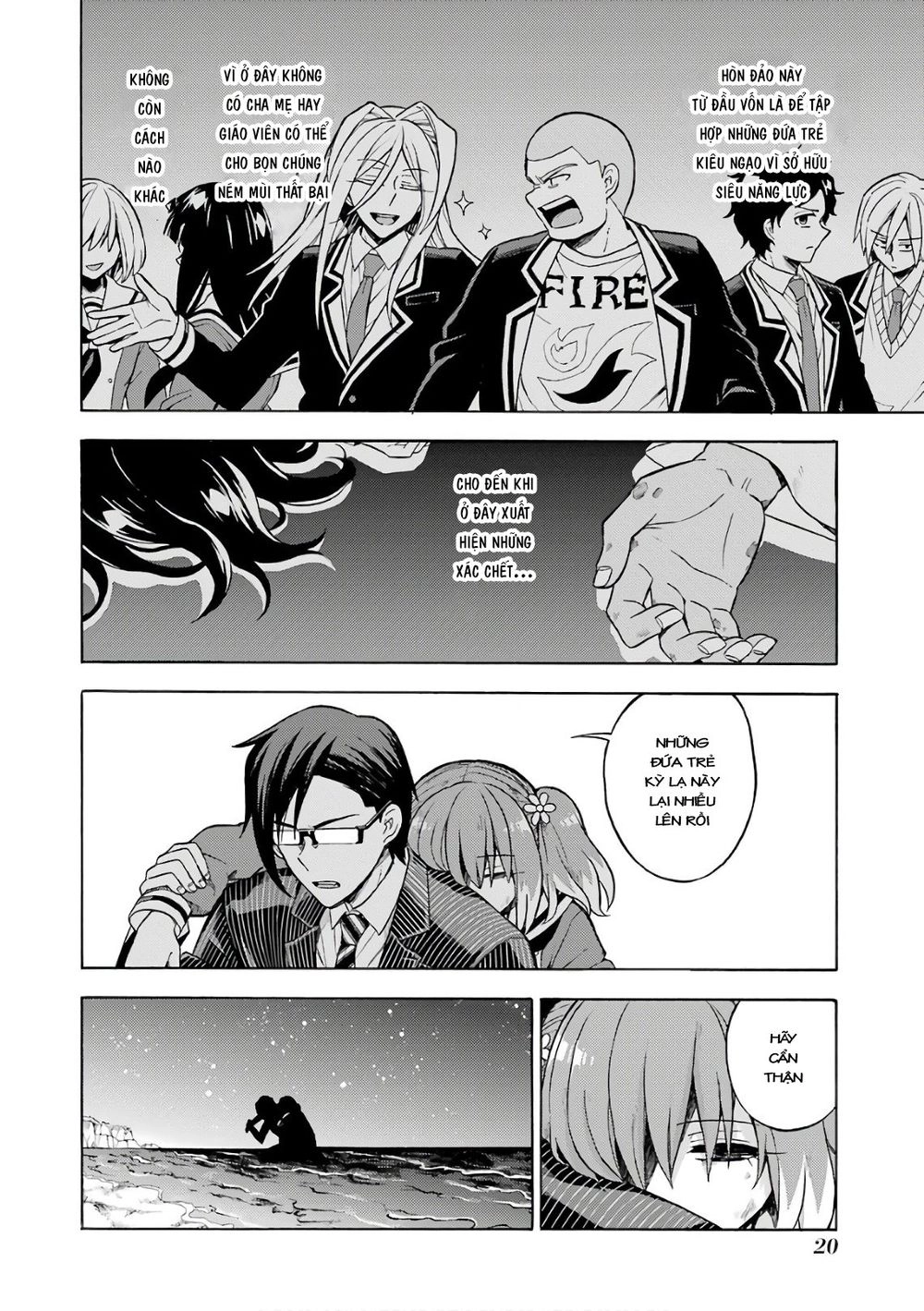 Munou Na Nana Chapter 20 - 18