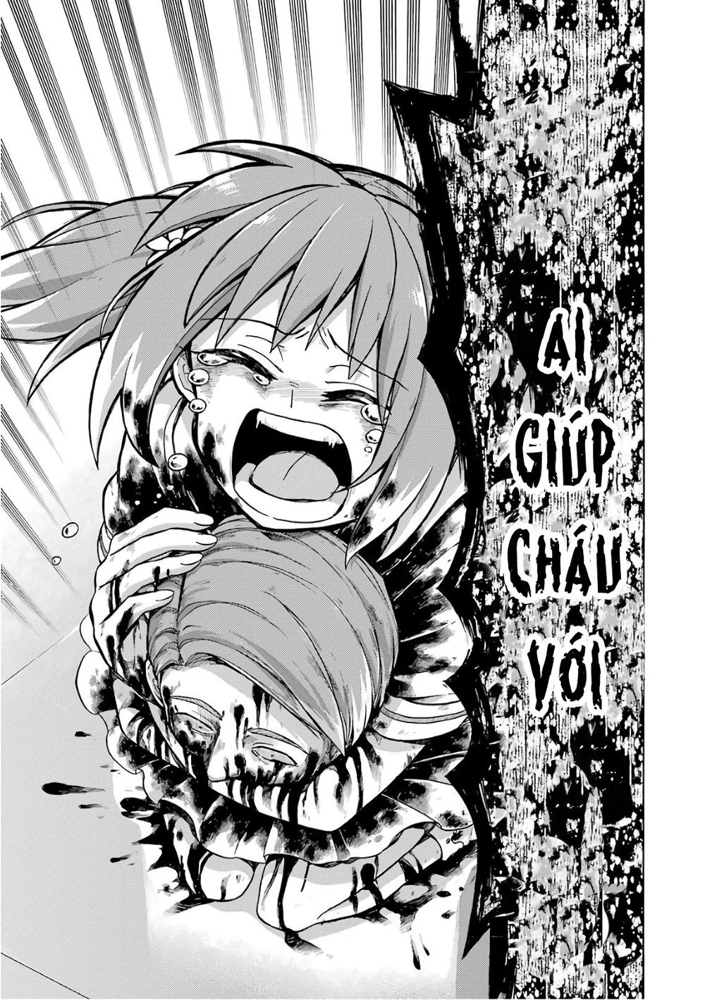 Munou Na Nana Chapter 20 - 29