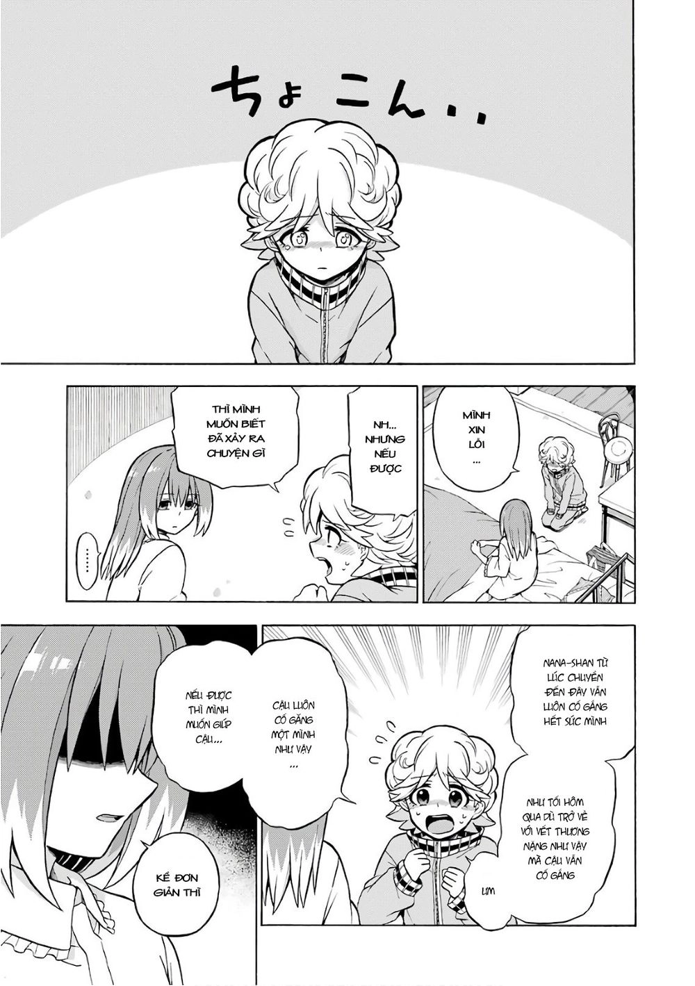 Munou Na Nana Chapter 21 - 3