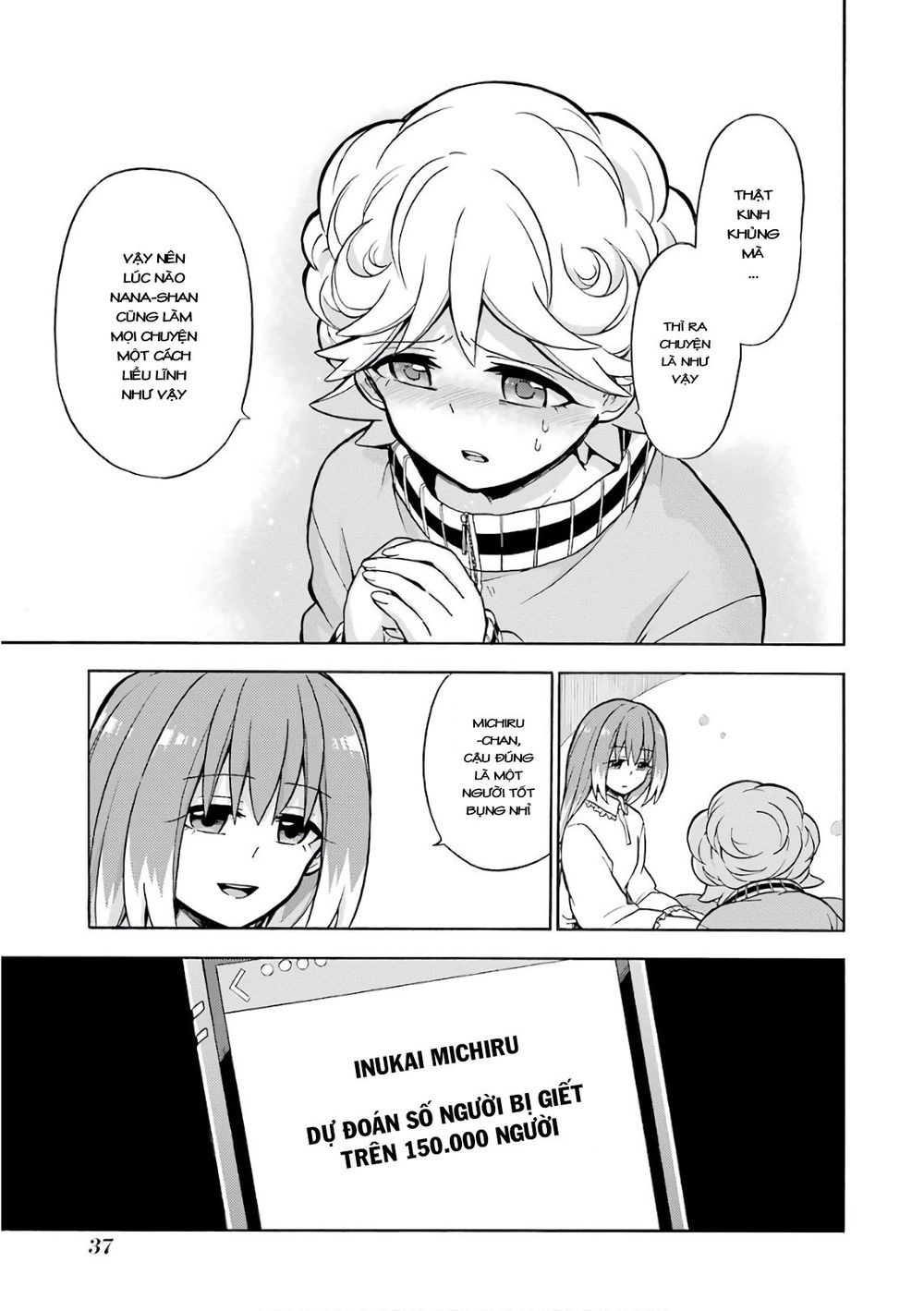 Munou Na Nana Chapter 21 - 5