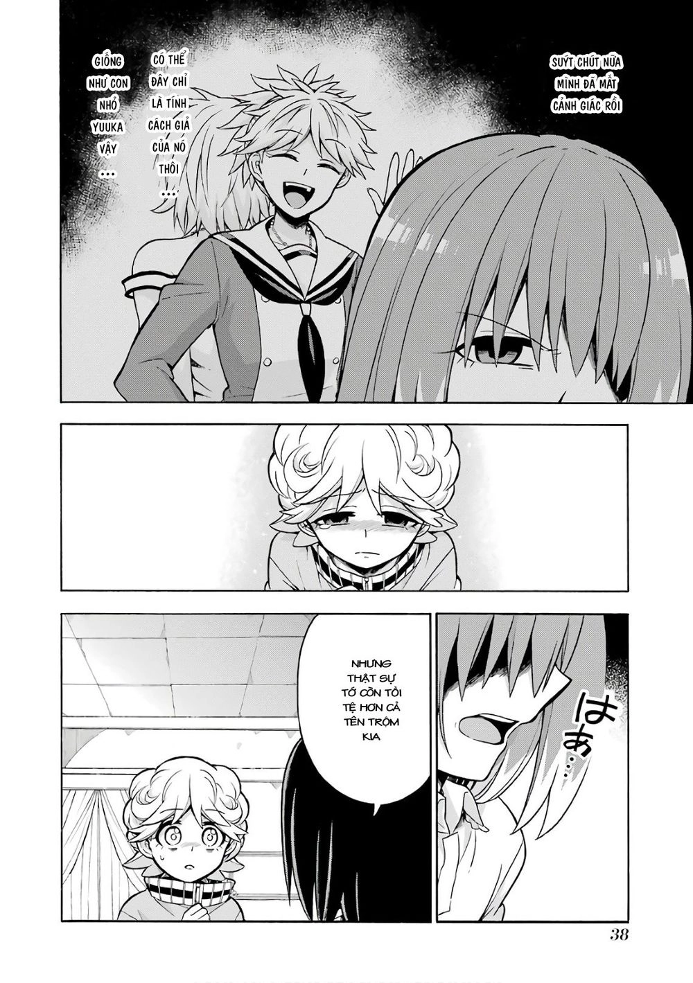 Munou Na Nana Chapter 21 - 6