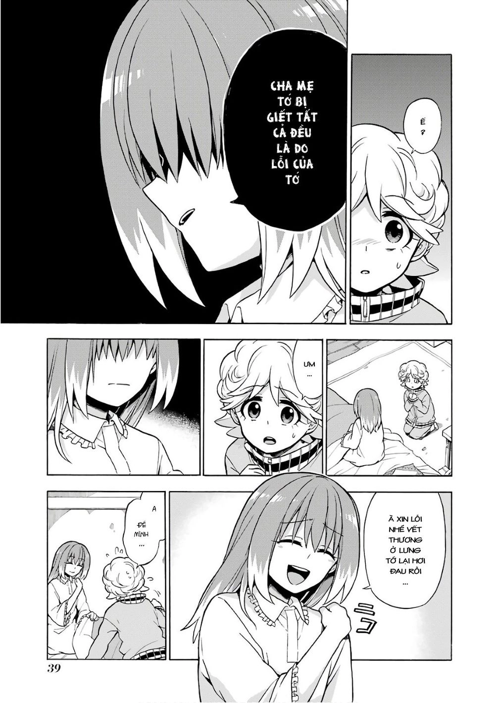 Munou Na Nana Chapter 21 - 7