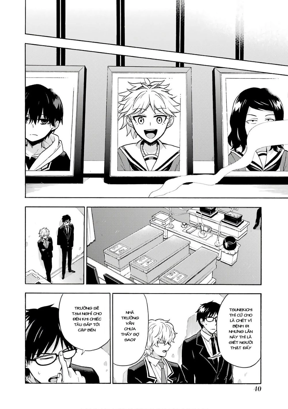 Munou Na Nana Chapter 21 - 8