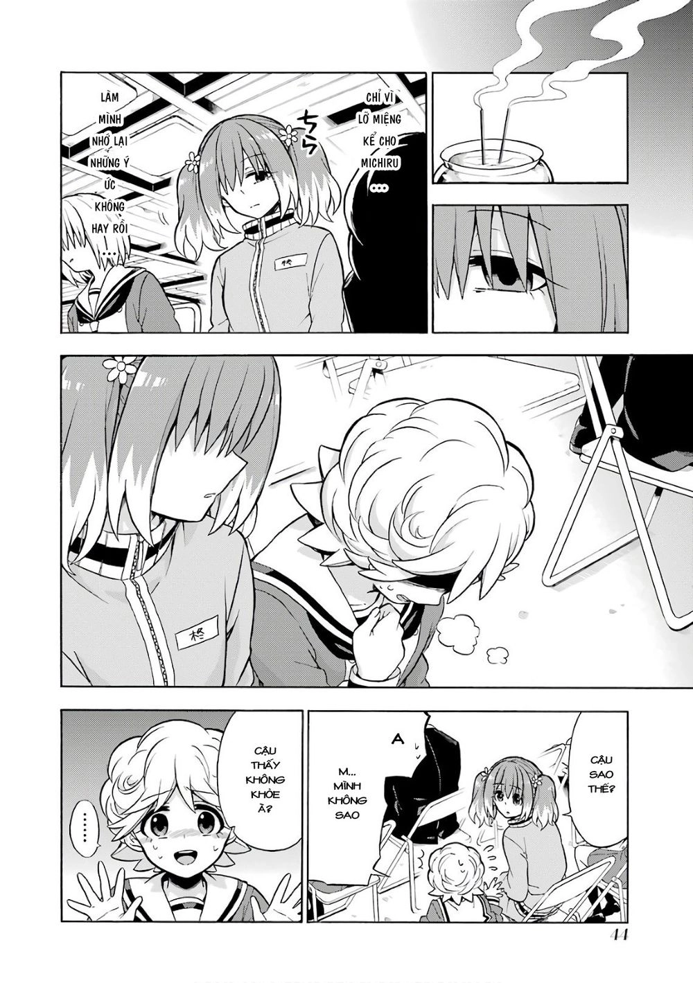 Munou Na Nana Chapter 21 - 12