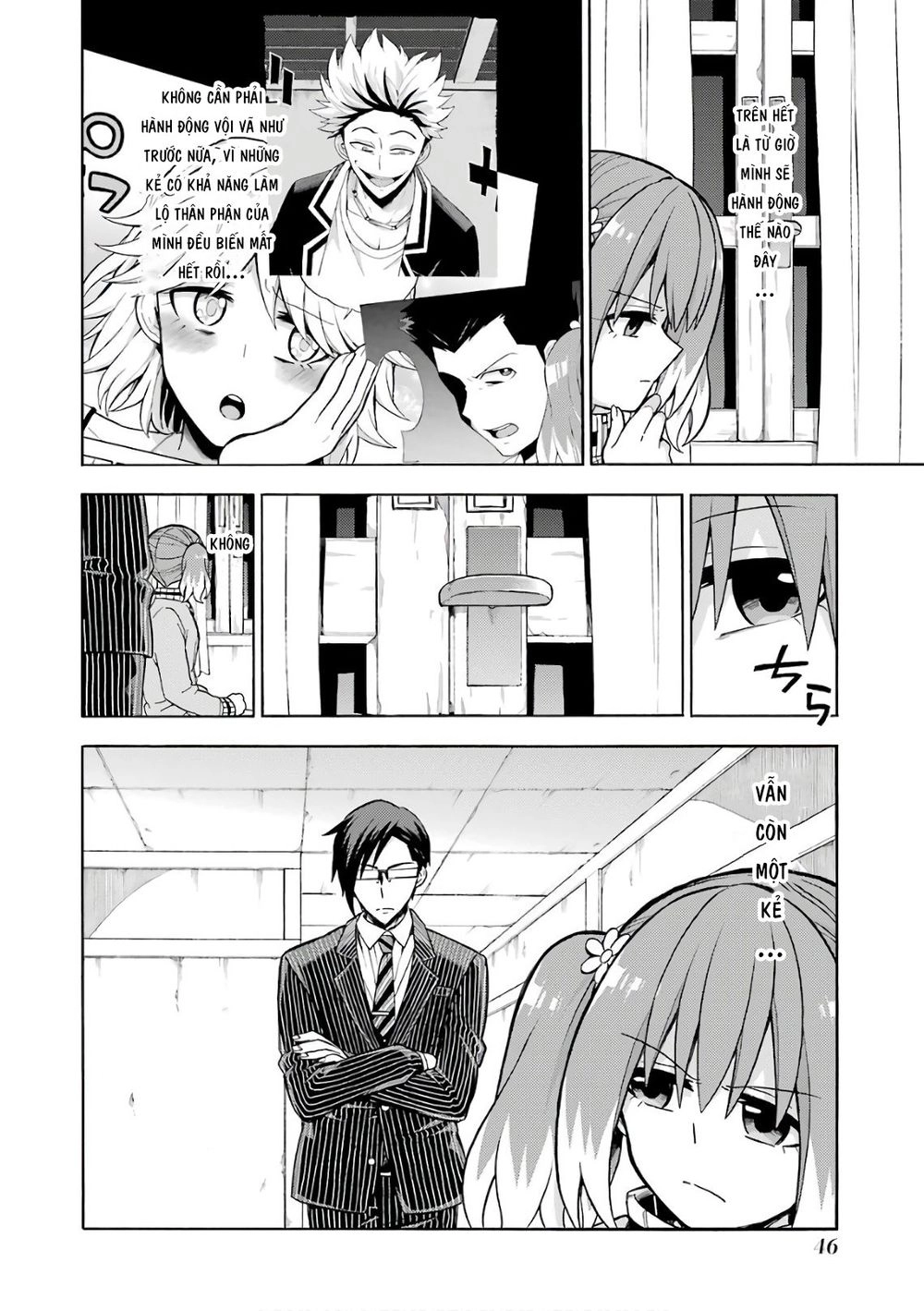 Munou Na Nana Chapter 21 - 14