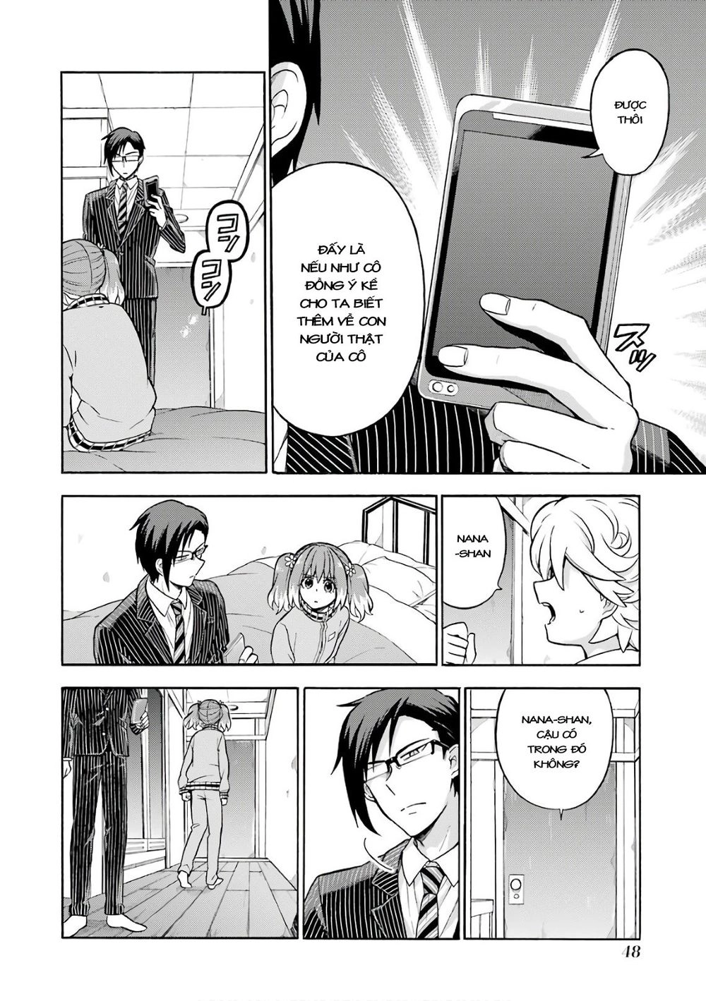 Munou Na Nana Chapter 21 - 16