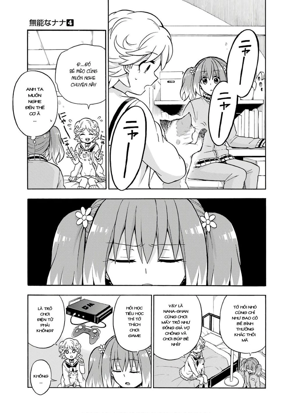 Munou Na Nana Chapter 21 - 21