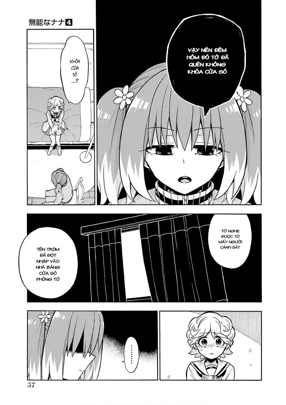 Munou Na Nana Chapter 21 - 25