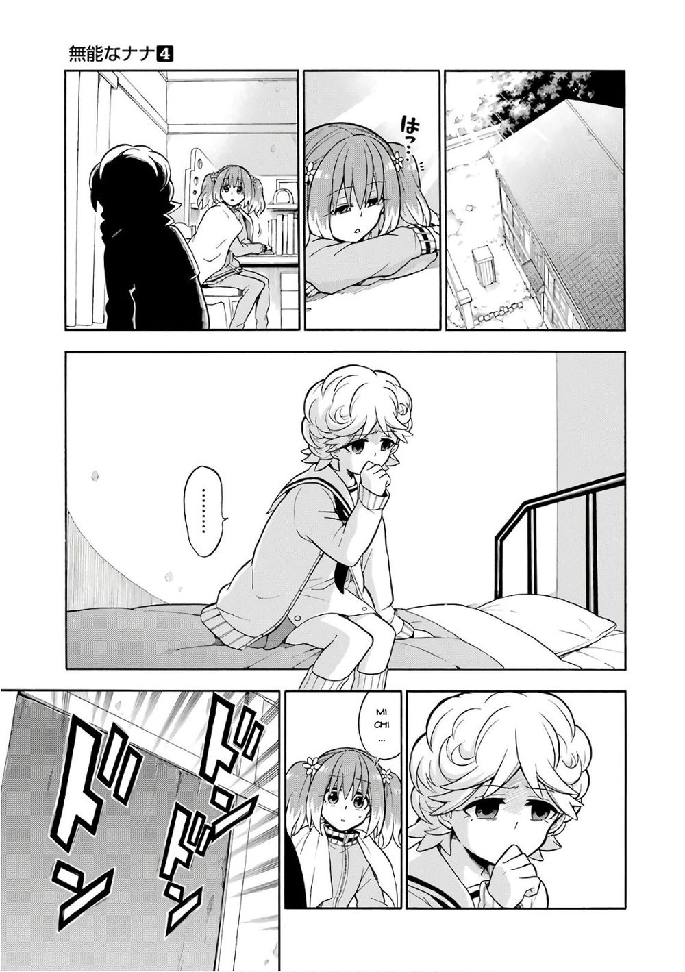 Munou Na Nana Chapter 21 - 29