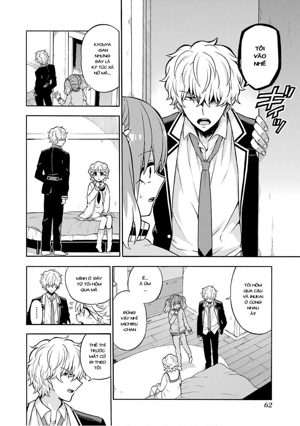 Munou Na Nana Chapter 21 - 30