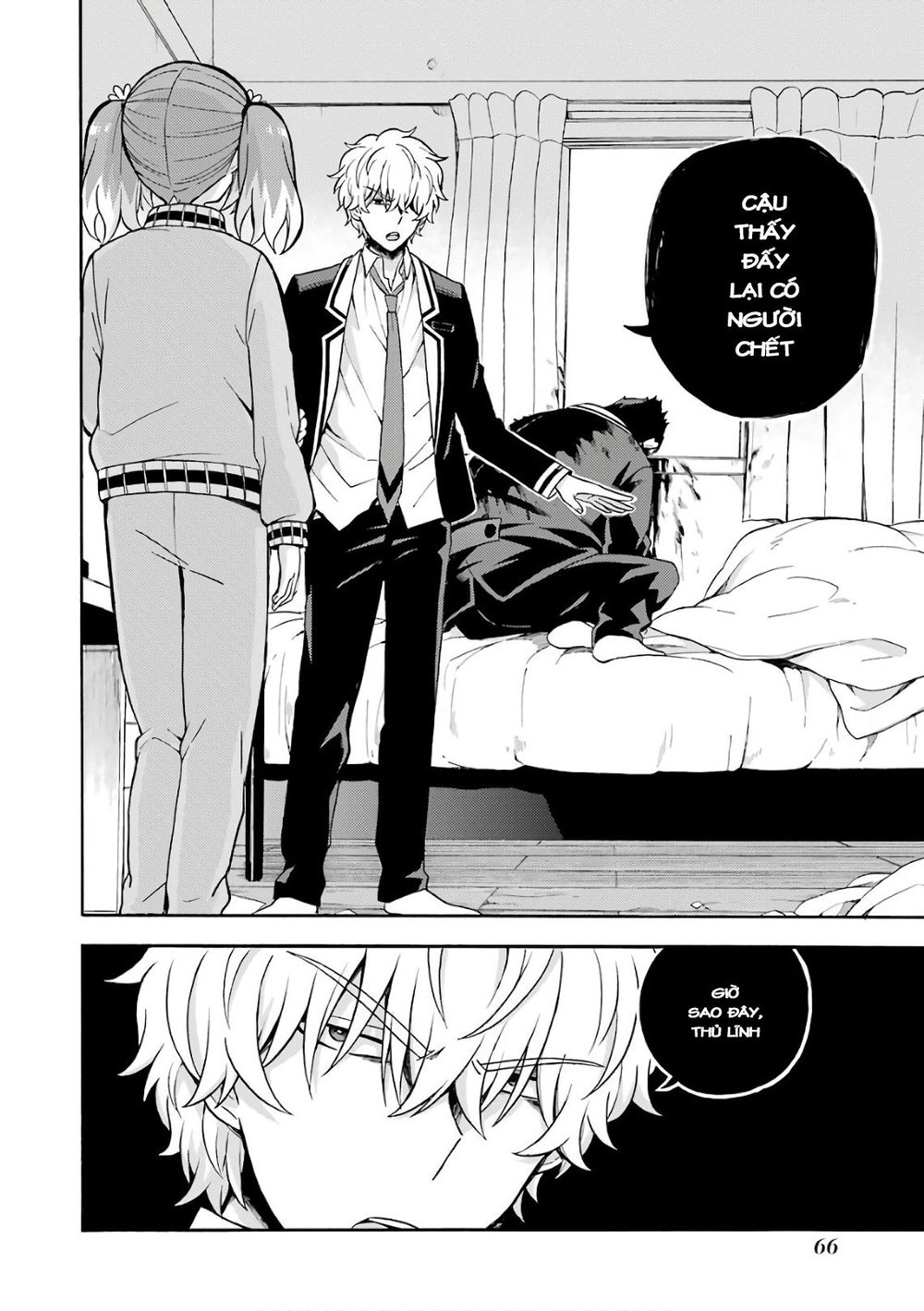 Munou Na Nana Chapter 21 - 34