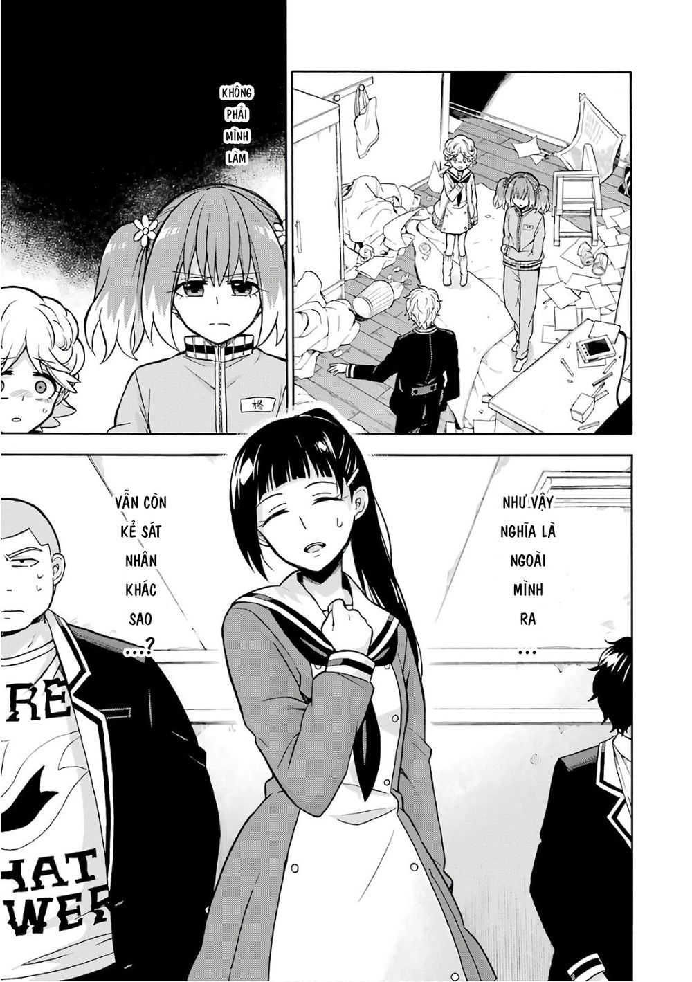 Munou Na Nana Chapter 21 - 35