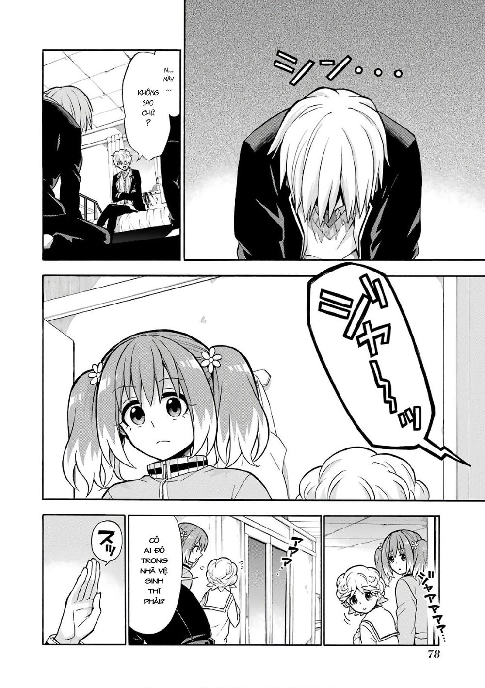 Munou Na Nana Chapter 22 - 10