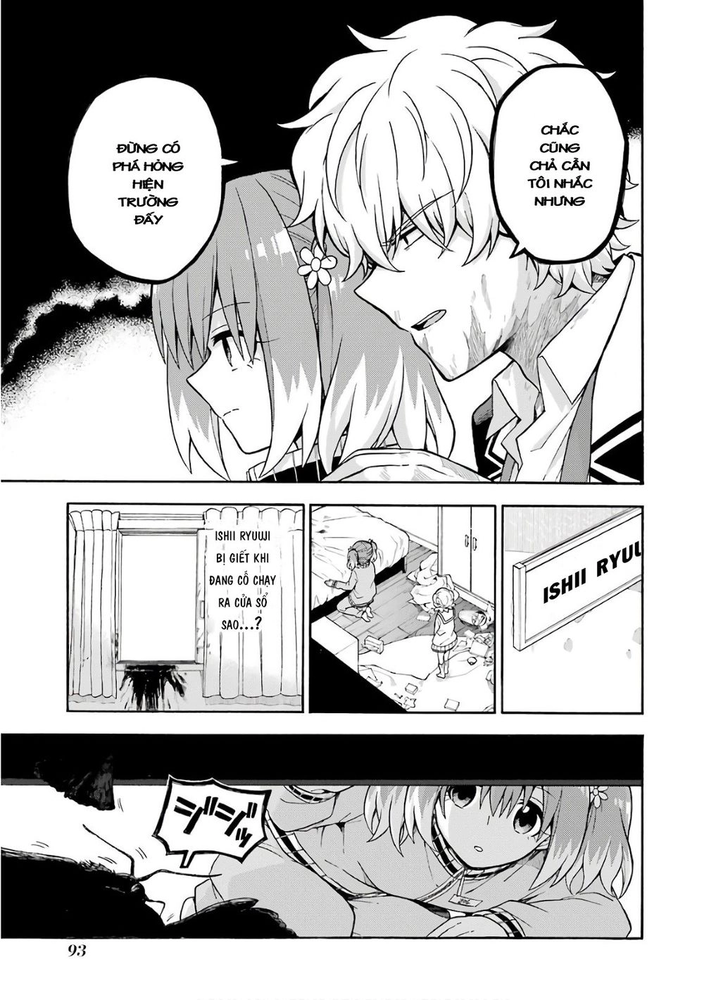 Munou Na Nana Chapter 22 - 25