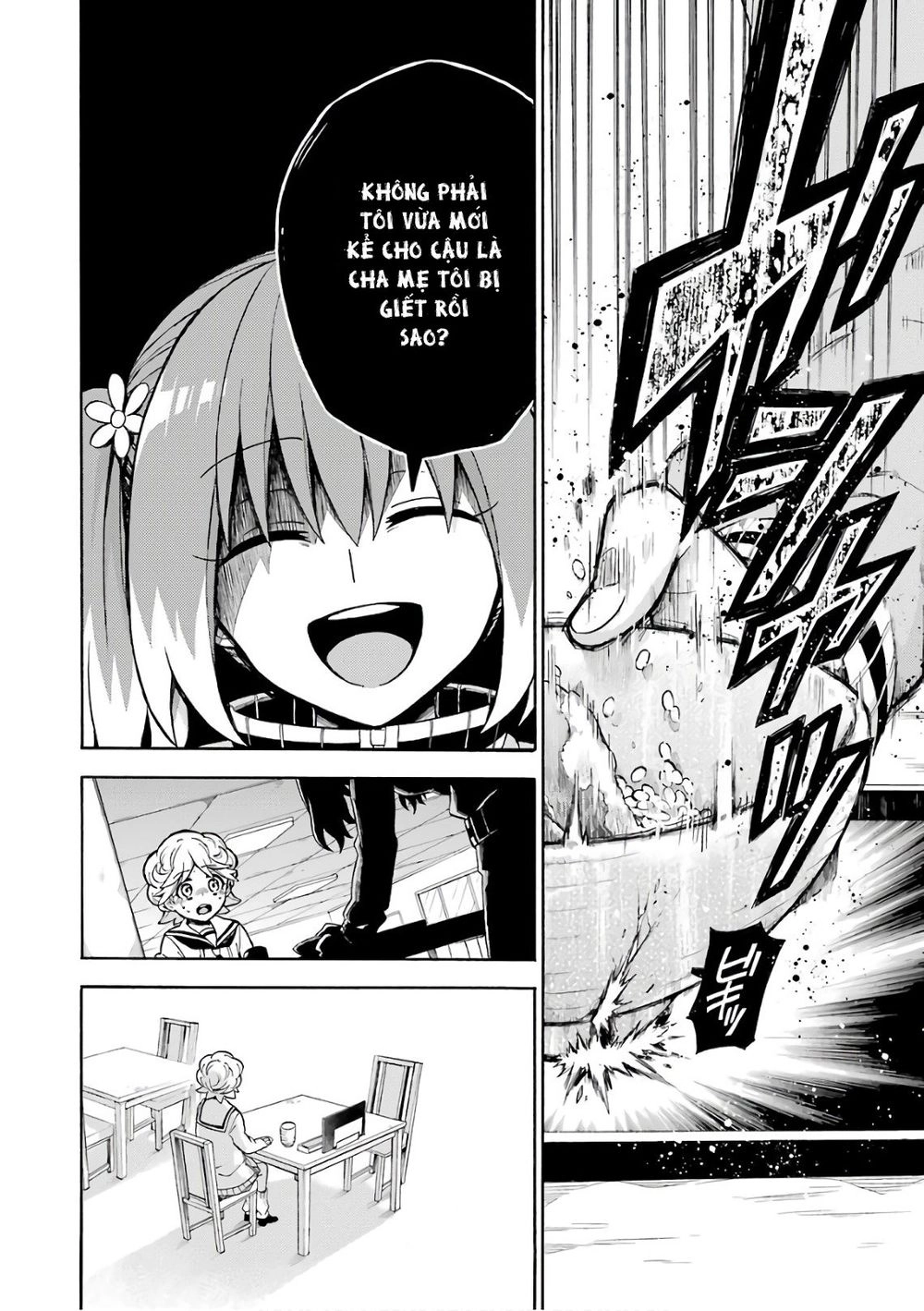 Munou Na Nana Chapter 22 - 32