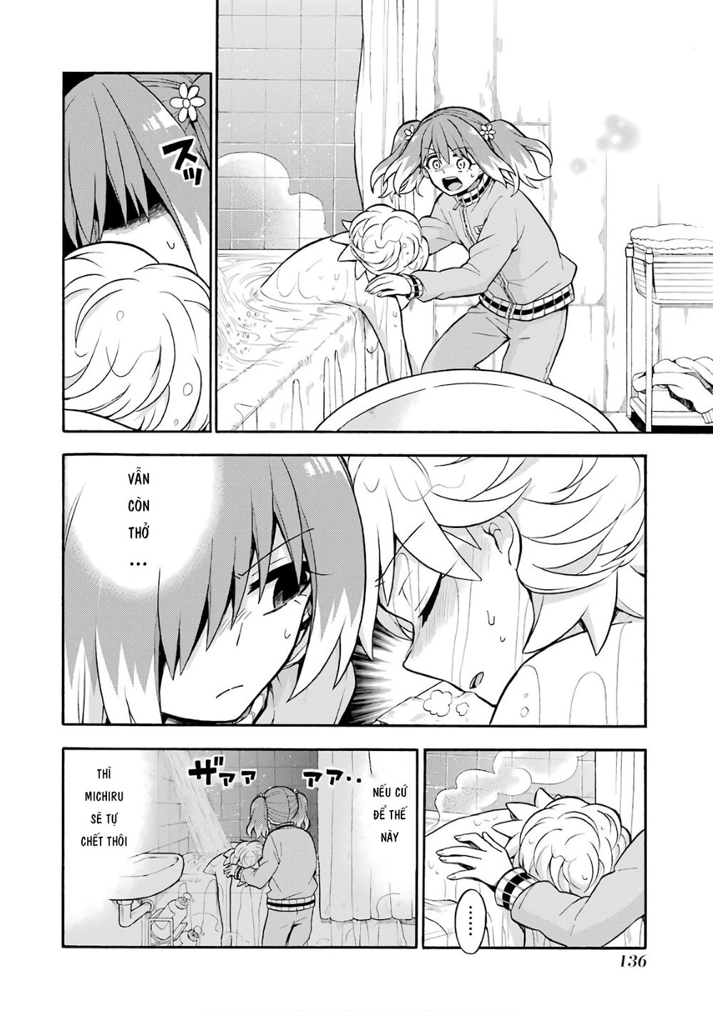 Munou Na Nana Chapter 24 - 2