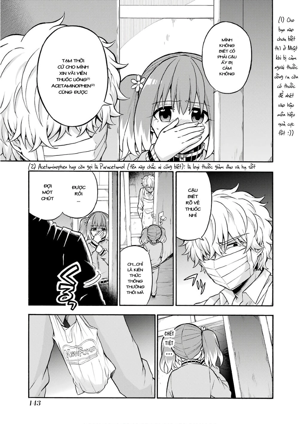 Munou Na Nana Chapter 24 - 9