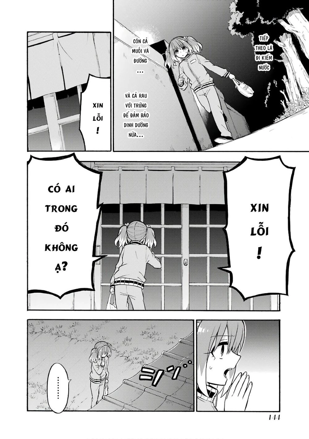 Munou Na Nana Chapter 24 - 10