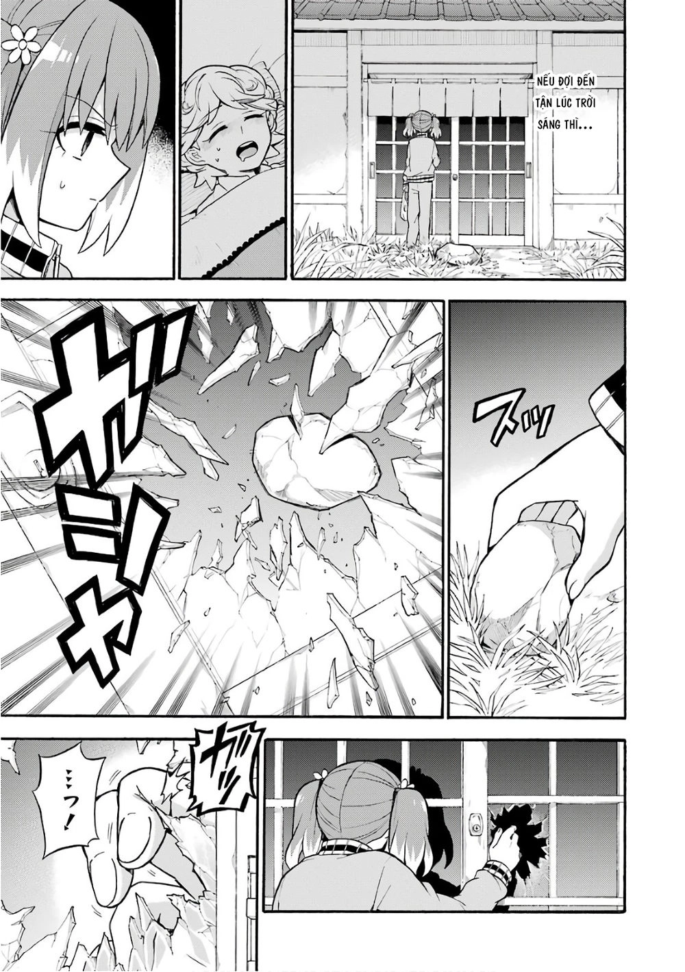 Munou Na Nana Chapter 24 - 11